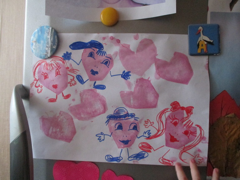 ФМ Моя семья. День третий