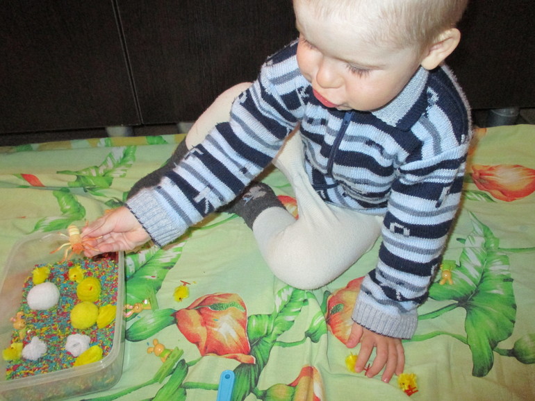 ТЗ Солнышко на ножке.