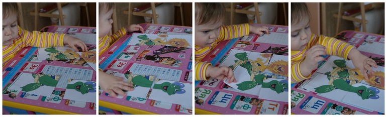 ТН Африка. День 4. Путешествие по джунглям.