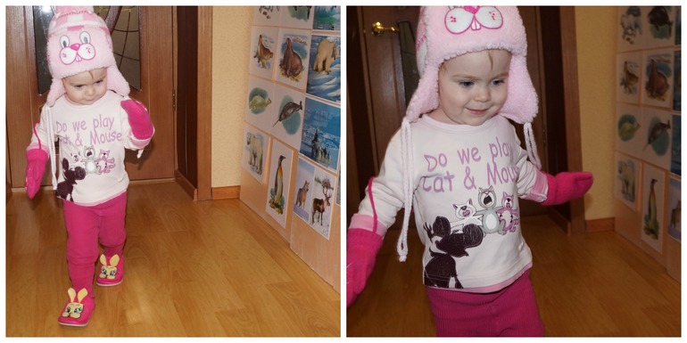 ТН Арктика и Антарктида. Флешмоб. День 1. Знакомство с климатом.