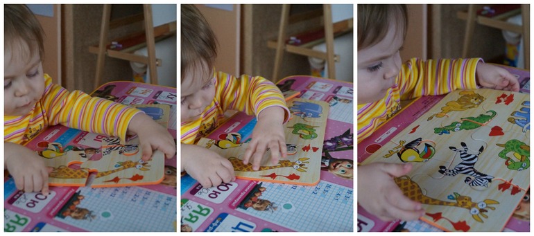 ТН Африка. День 4. Путешествие по джунглям.