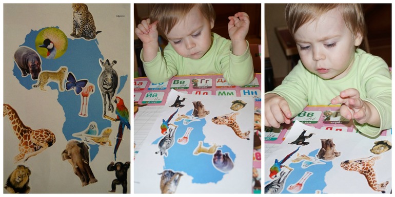 ТН Африка. День 4. Путешествие по джунглям.