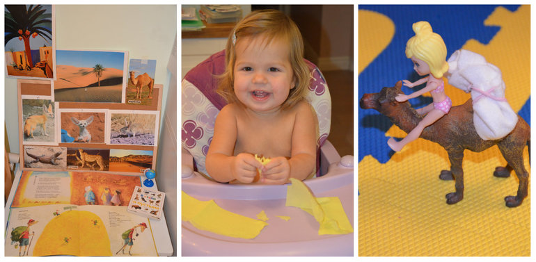 ТН Африка д.3