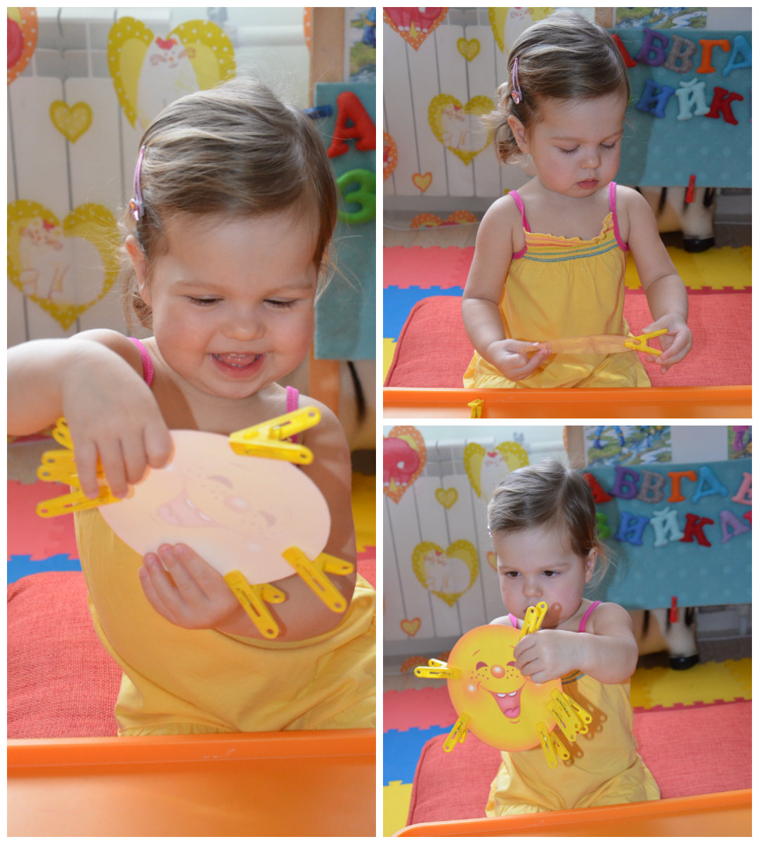 ТН Весна. Знакомство с весной.