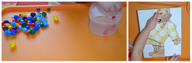 ТЗ Три медведя