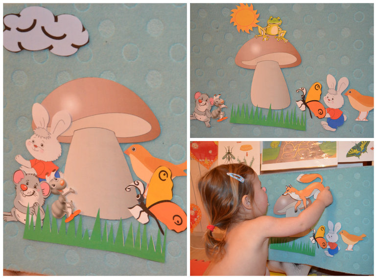 ТН Насекомые. Бабочка.