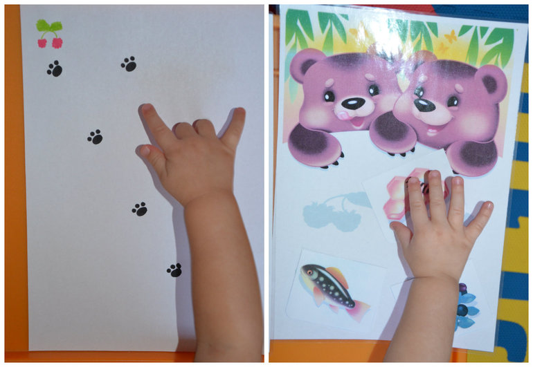 ТЗ Три медведя