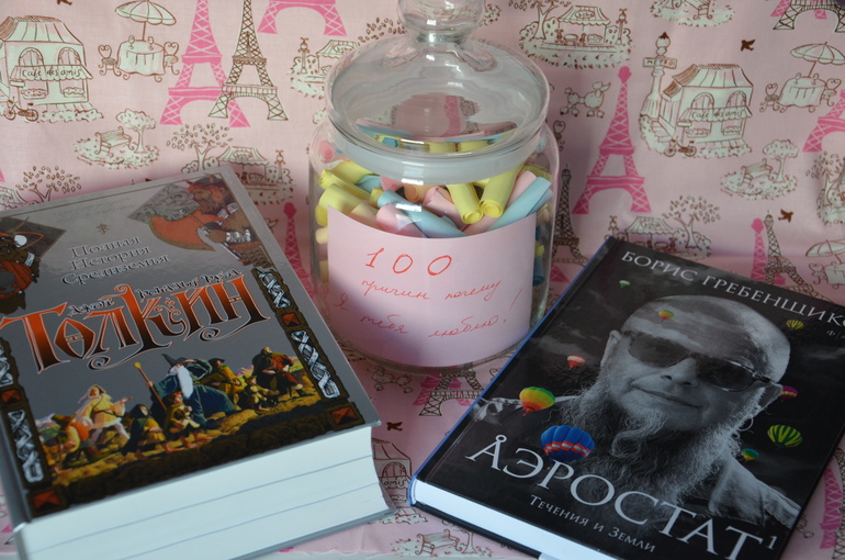 5 лет безмерного счастья!!