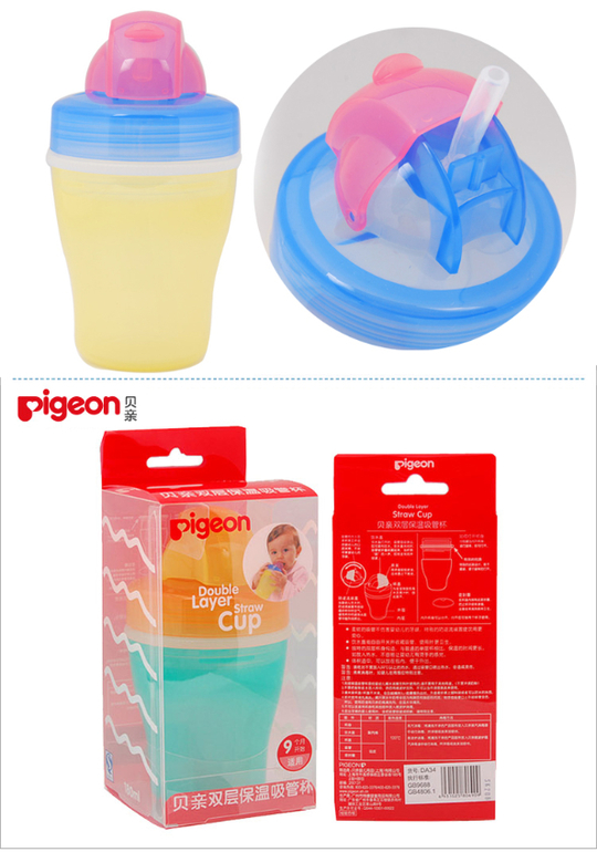 Выбор поильника.