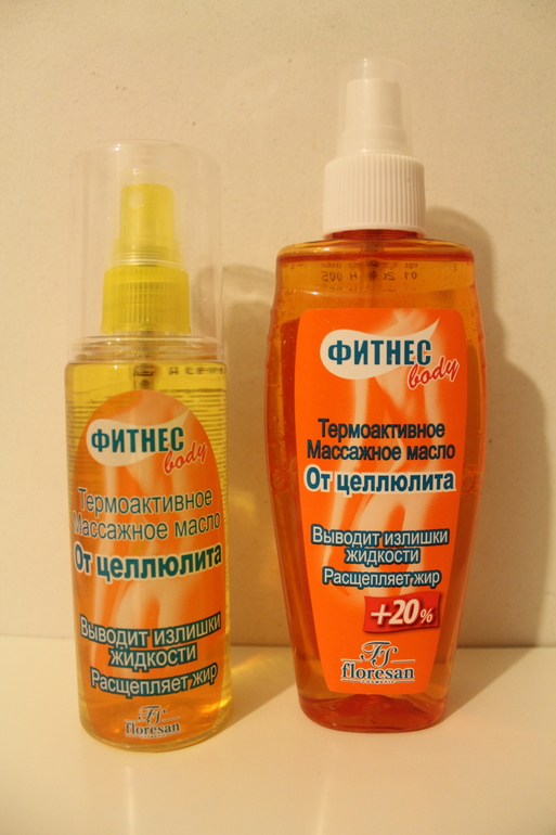 Орудия святой инквизиции или как превратиться из красавицы в