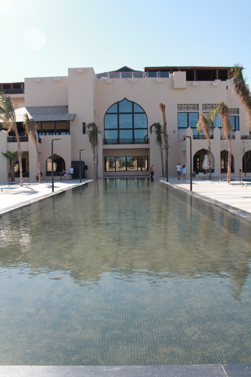 Про наш отдых