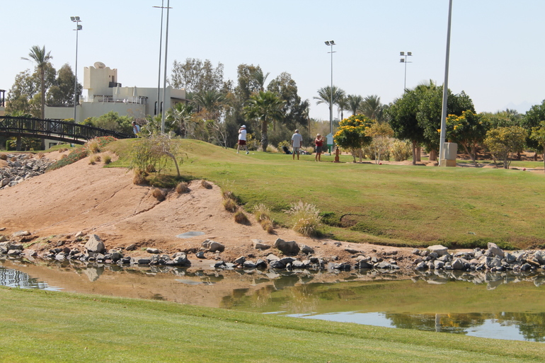 Про наш отдых