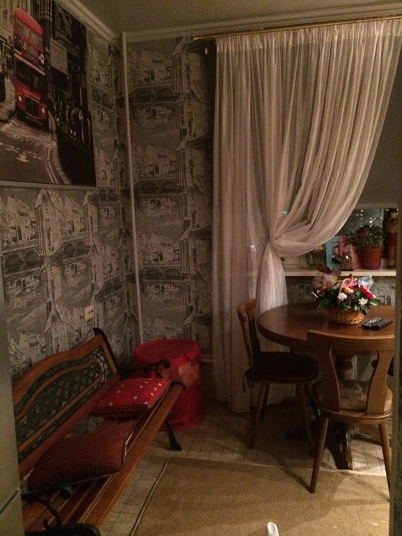 Елея для кухни