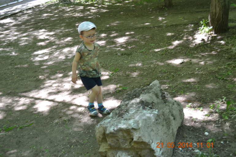 «Сказочные прогулки»