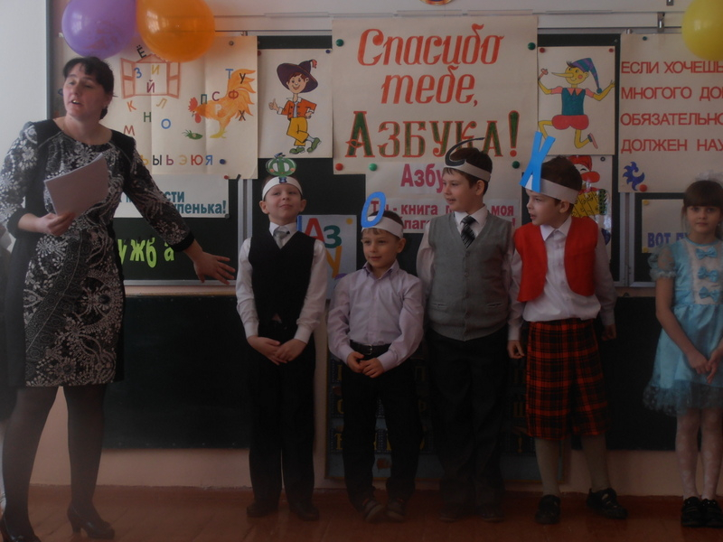 Про Максима.