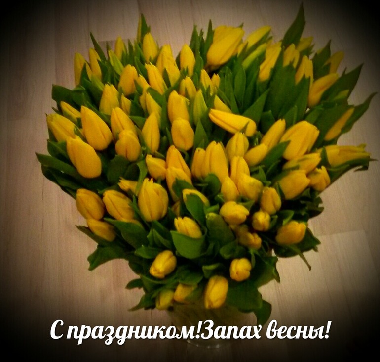 девочки с 8марта