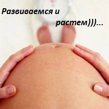 Визуализирую желания!!!!