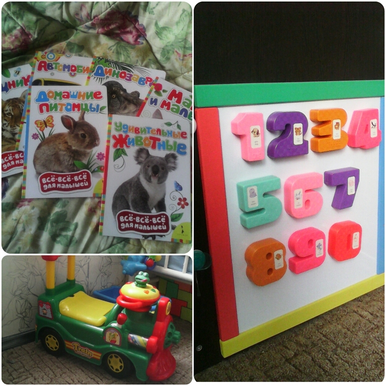 еще подарки