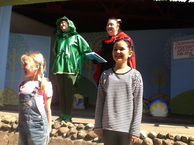 ЗООПАРК  продолжение 01.05.2014