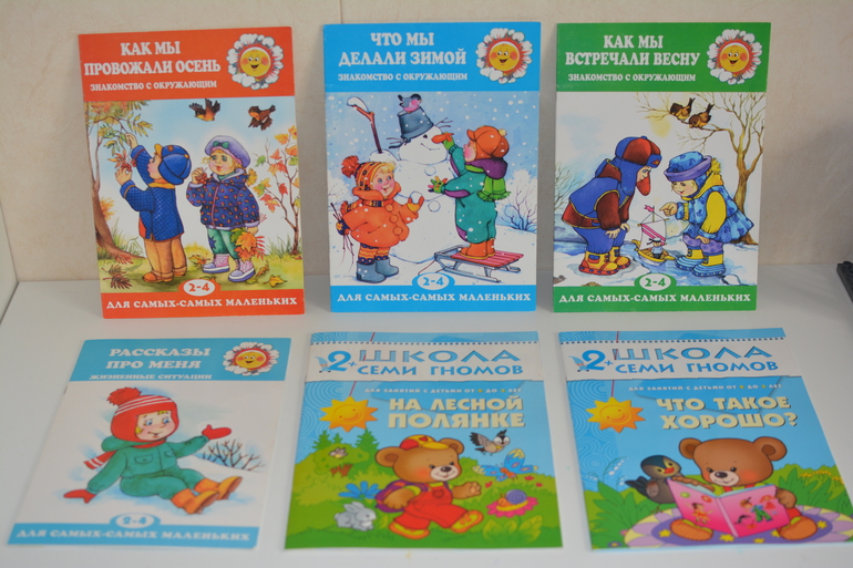 http://www.labirint.ru/books/160971/