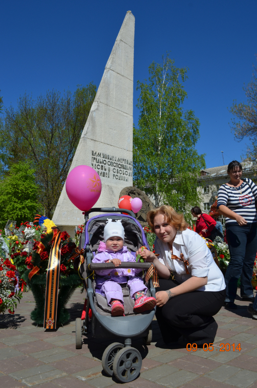 день победы... парад