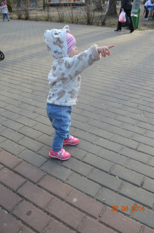 КРАСНАЯ ГОРКА