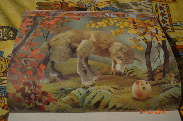 из закромов...