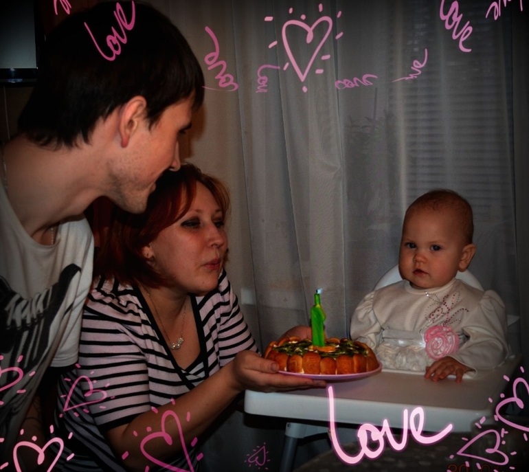 наше годовасие!!! день первый...