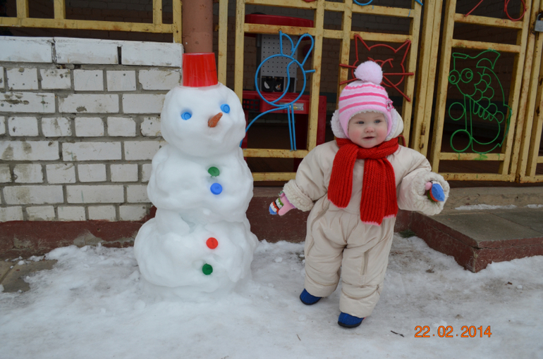 очередной поход в сад...