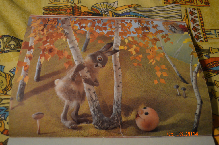 из закромов...