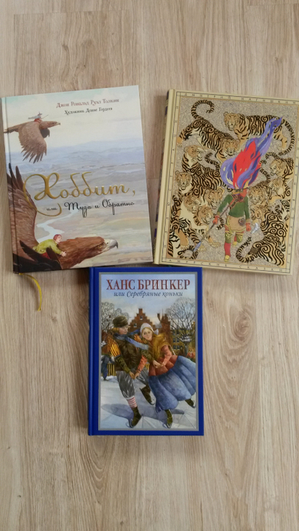 Книги нашей библиотеки)))