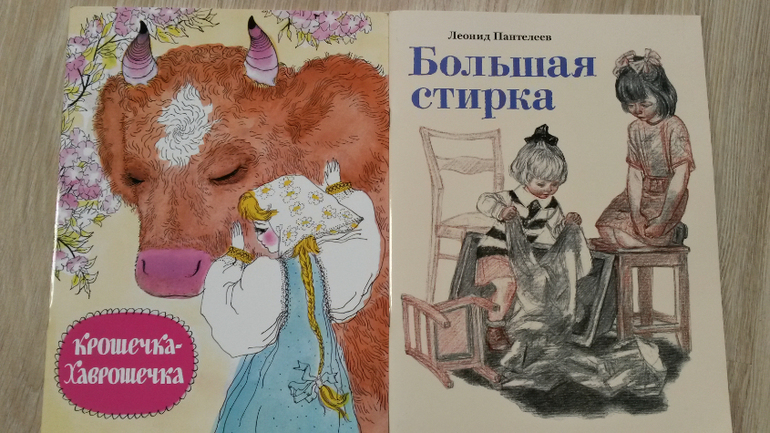 Книги нашей библиотеки)))