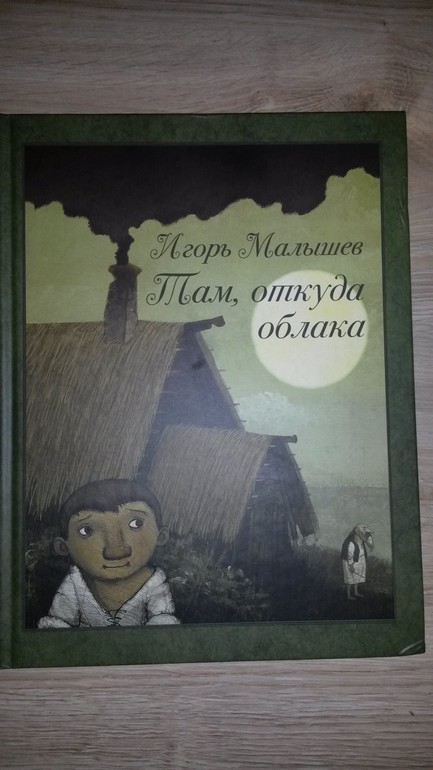 Книги нашей библиотеки)))