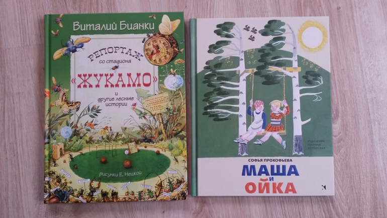 Книги нашей библиотеки)))
