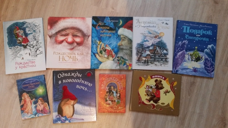 Книги нашей библиотеки)))