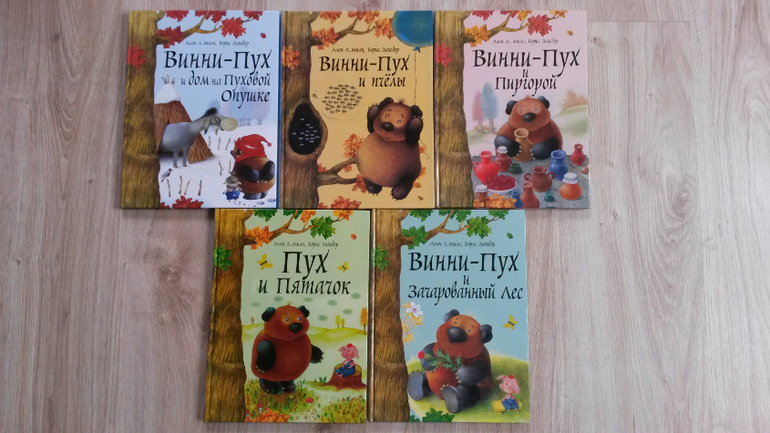 Книги нашей библиотеки)))