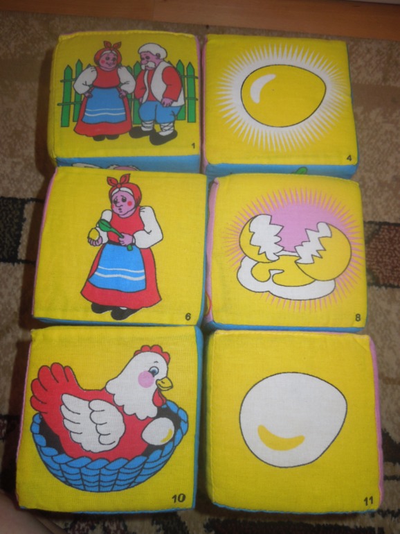 ФМ "Мои первые сказки". Курочка Ряба (день 1)