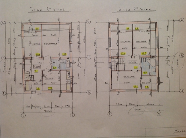 Посмотрите пожалуйста проект!!!