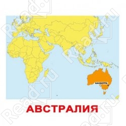 Наши книжные желания.