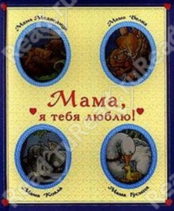 Наши книжные желания.