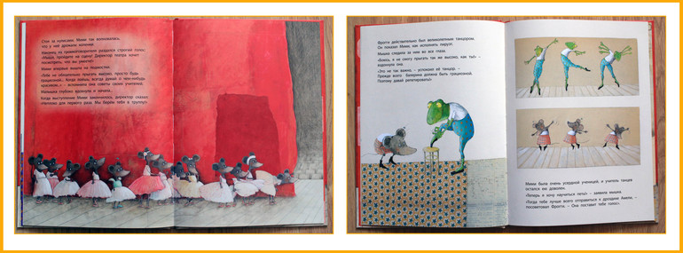 Наши мартовские книги.