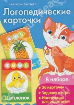 Наши книжные желания.