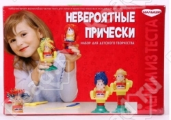 Наши желания - игры.