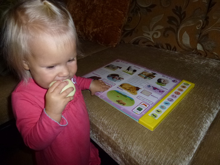 ФМ Готовим с детьми. Шарлотка.