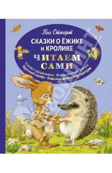 Книжные хотелки