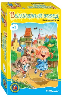 Игрушечные хотелки
