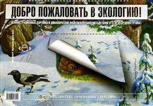 Наш книжный WISH LIST