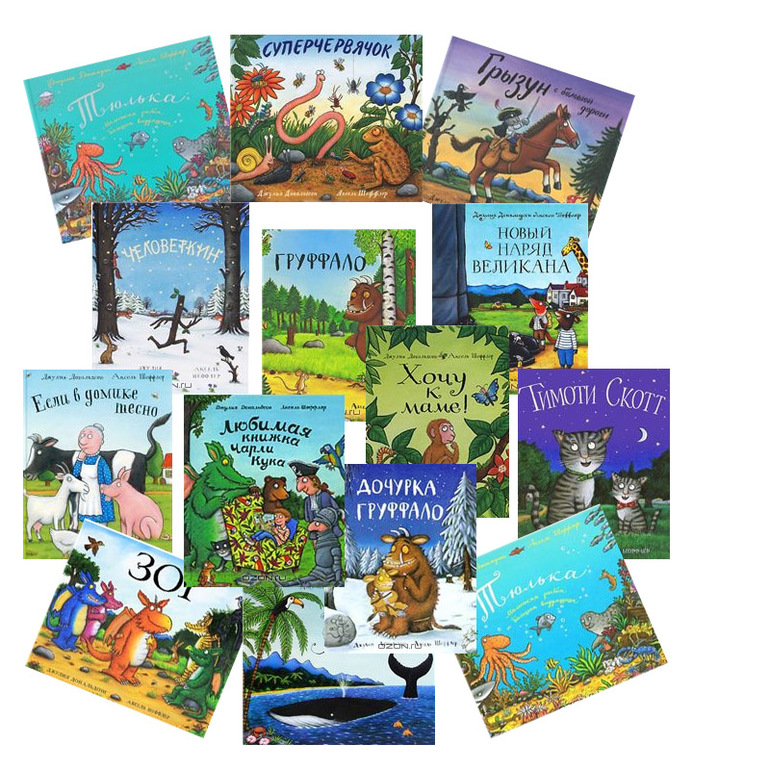 Наш книжный WISH LIST