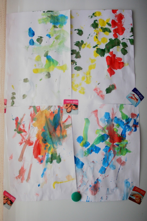 Встречаем весну