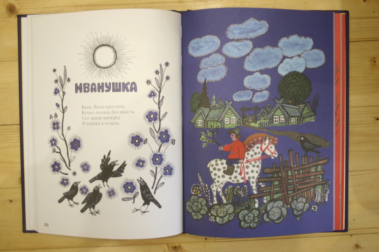 Наши книги в 1 год. Осторожно, Очень много фото!